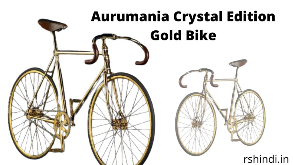 Aurumania Crystal Edition Gold Bike