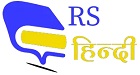 rshindi About Us